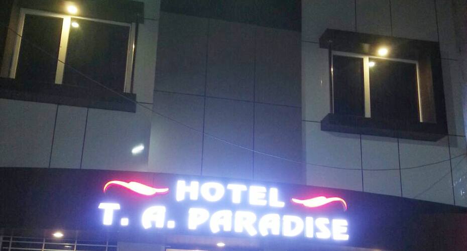 Hotel T.A Paradise, Ujjain 1